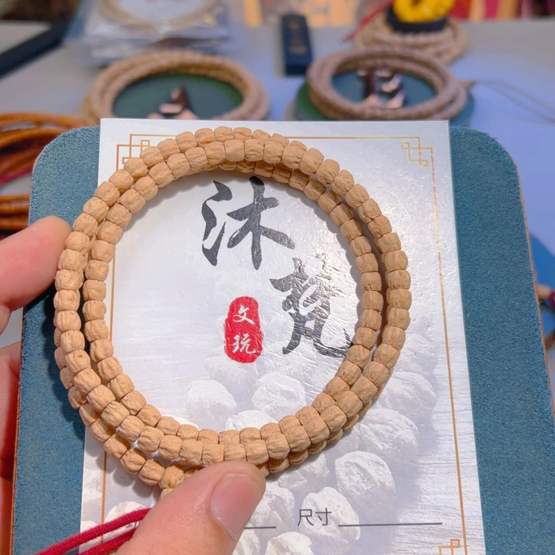 吊坠柏香籽/百香籽尺寸5+mm