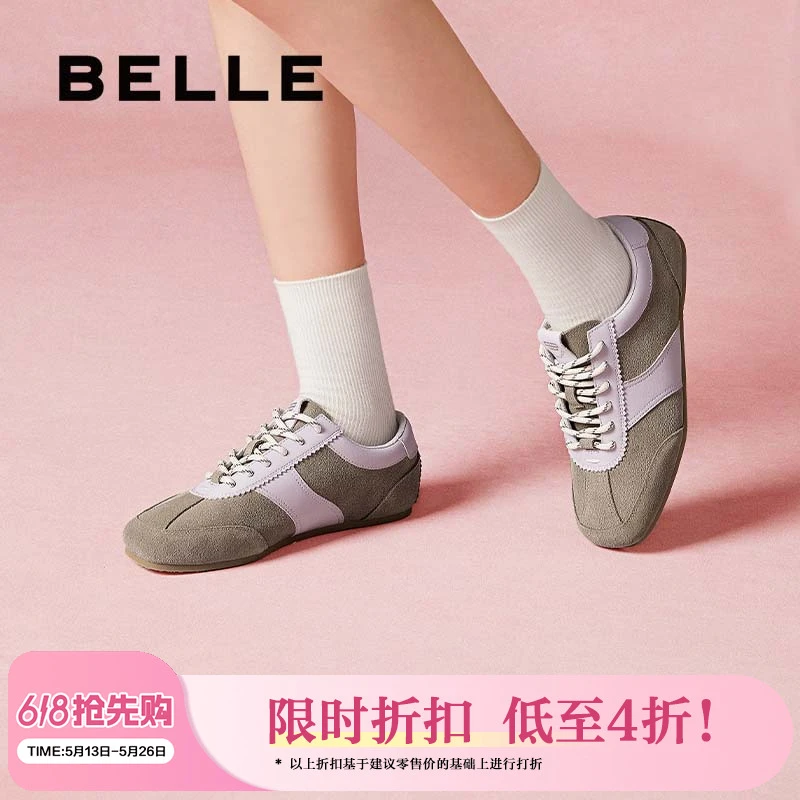 百丽复古芭蕾德训鞋女25春新运动休闲鞋阿甘鞋出游百搭鞋B2471AM5