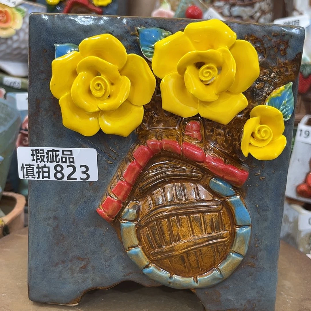 粗陶多肉花盆花盆瑕疵823