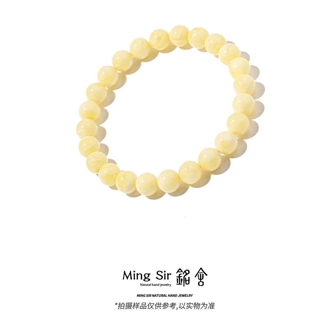 【铭舍 圆满·纯·浓蜡高】精工圆珠6-10mm俄料蜜蜡圆珠手串