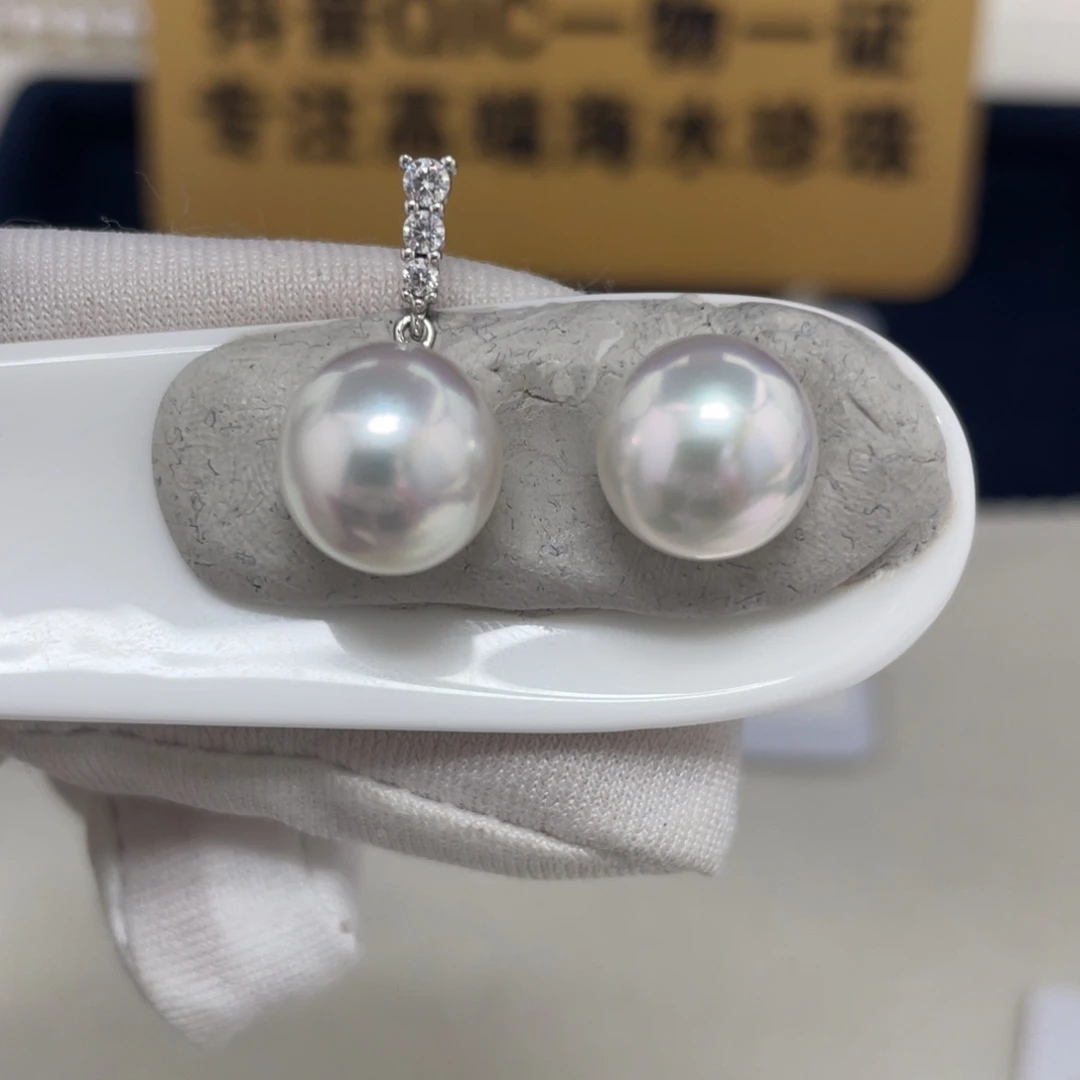 未镶嵌海水珍珠澳白对珠11-12