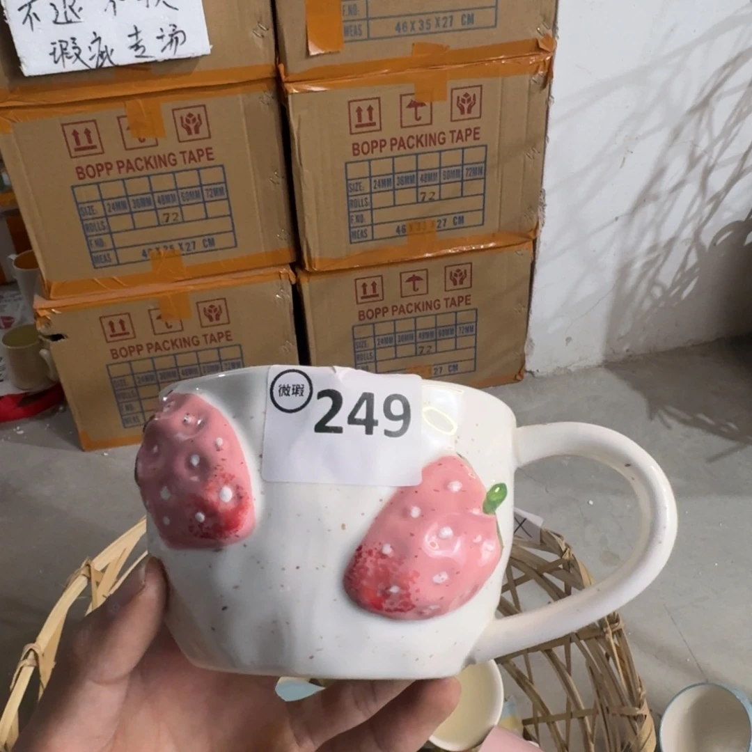 陶摆件249陶瓷餐具瑕疵