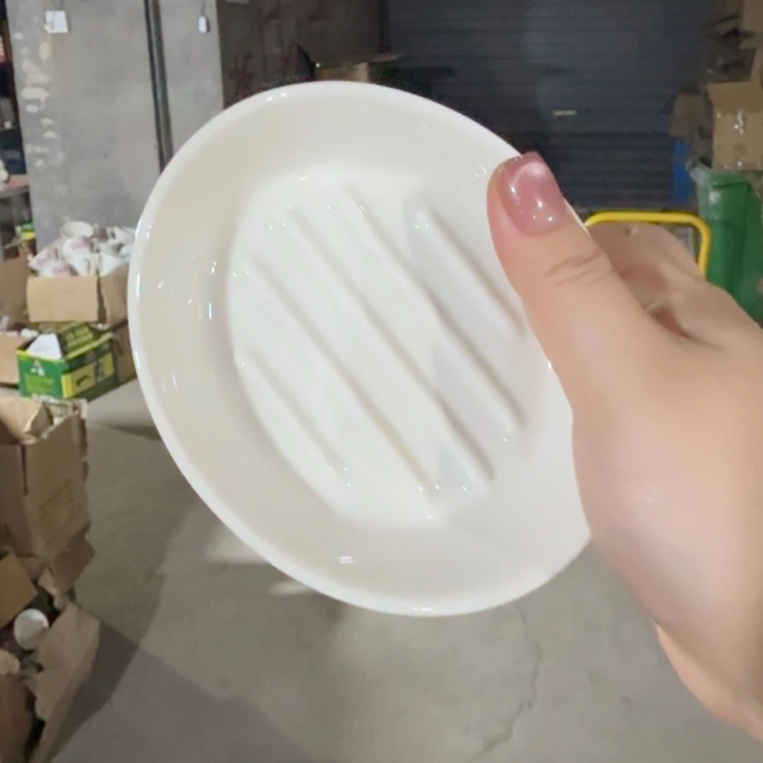 碟仓库直播瑕疵处理