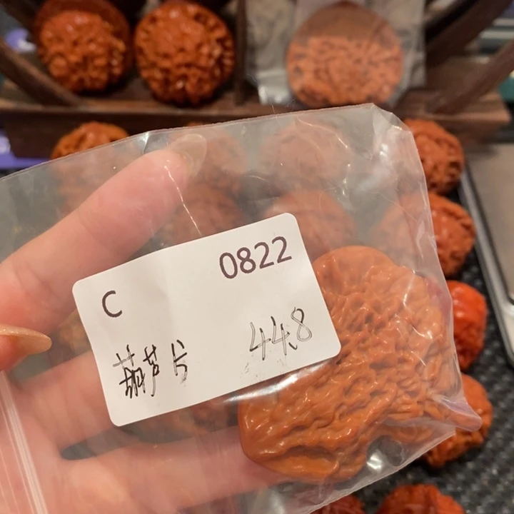 刘***。把件文玩核桃精品