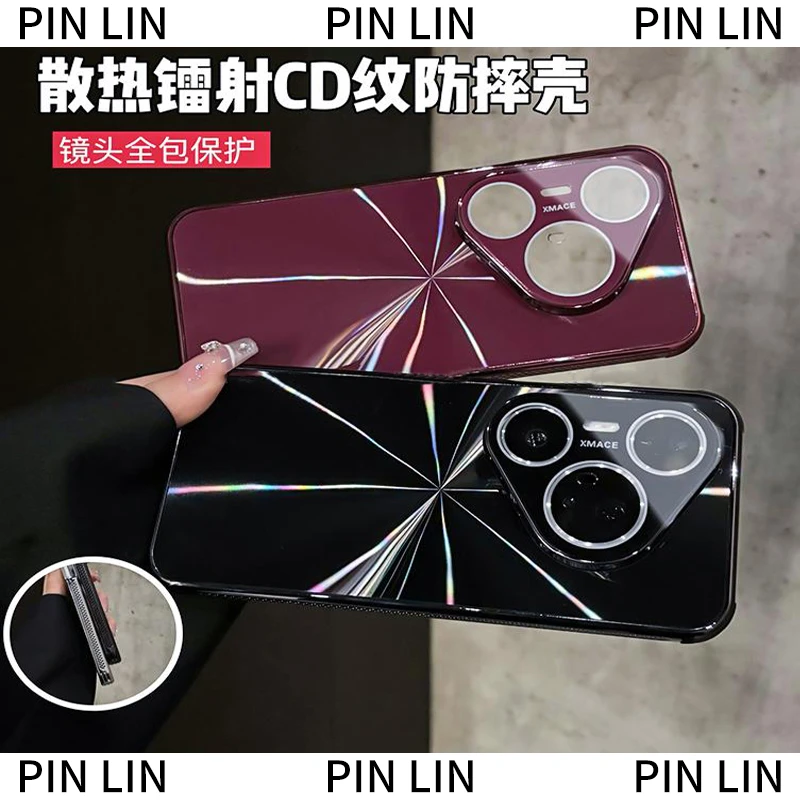镭射CD纹散热边电镀适用华为pura80/pro+手机壳全包防摔简约ultra