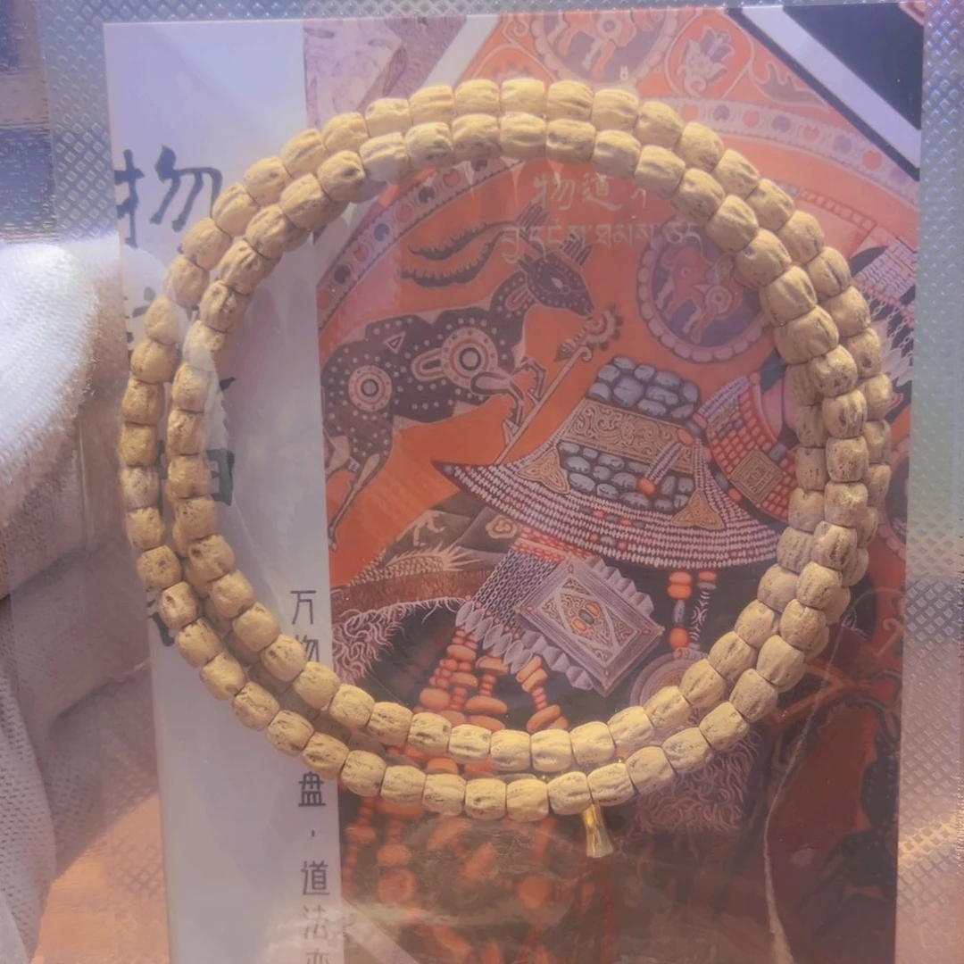 柏香籽/百香籽吊坠城****生