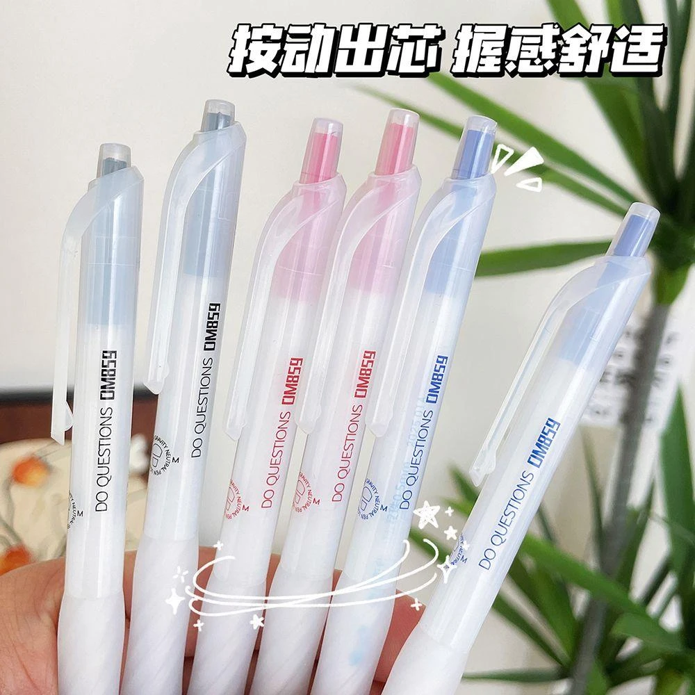 学生黑笔刷题笔红蓝色双珠速干水笔红蓝黑.高颜值雾杆办公签字笔