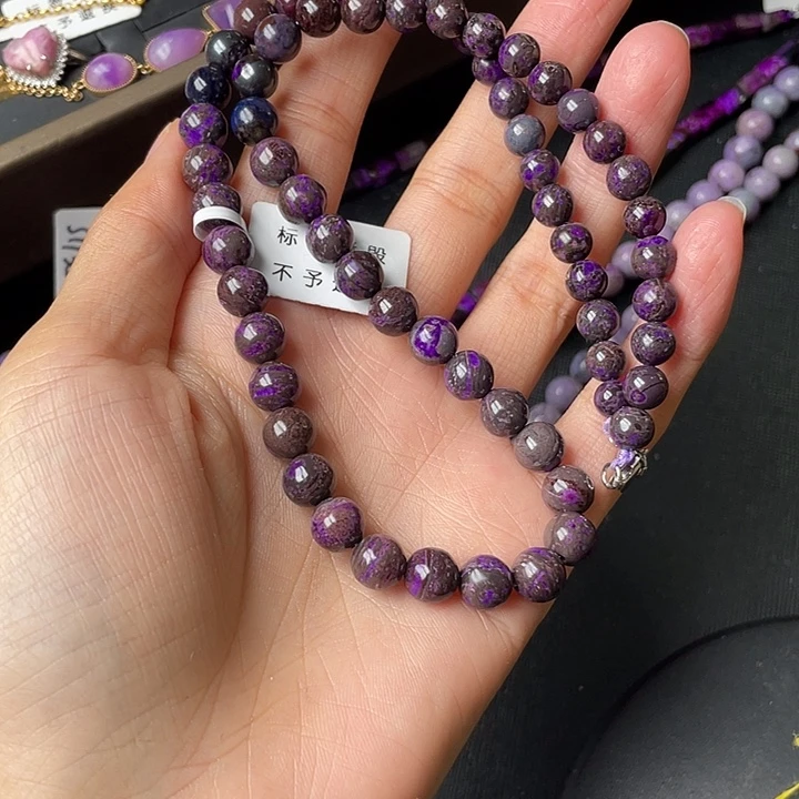 苏纪石（舒俱来）未镶嵌项链