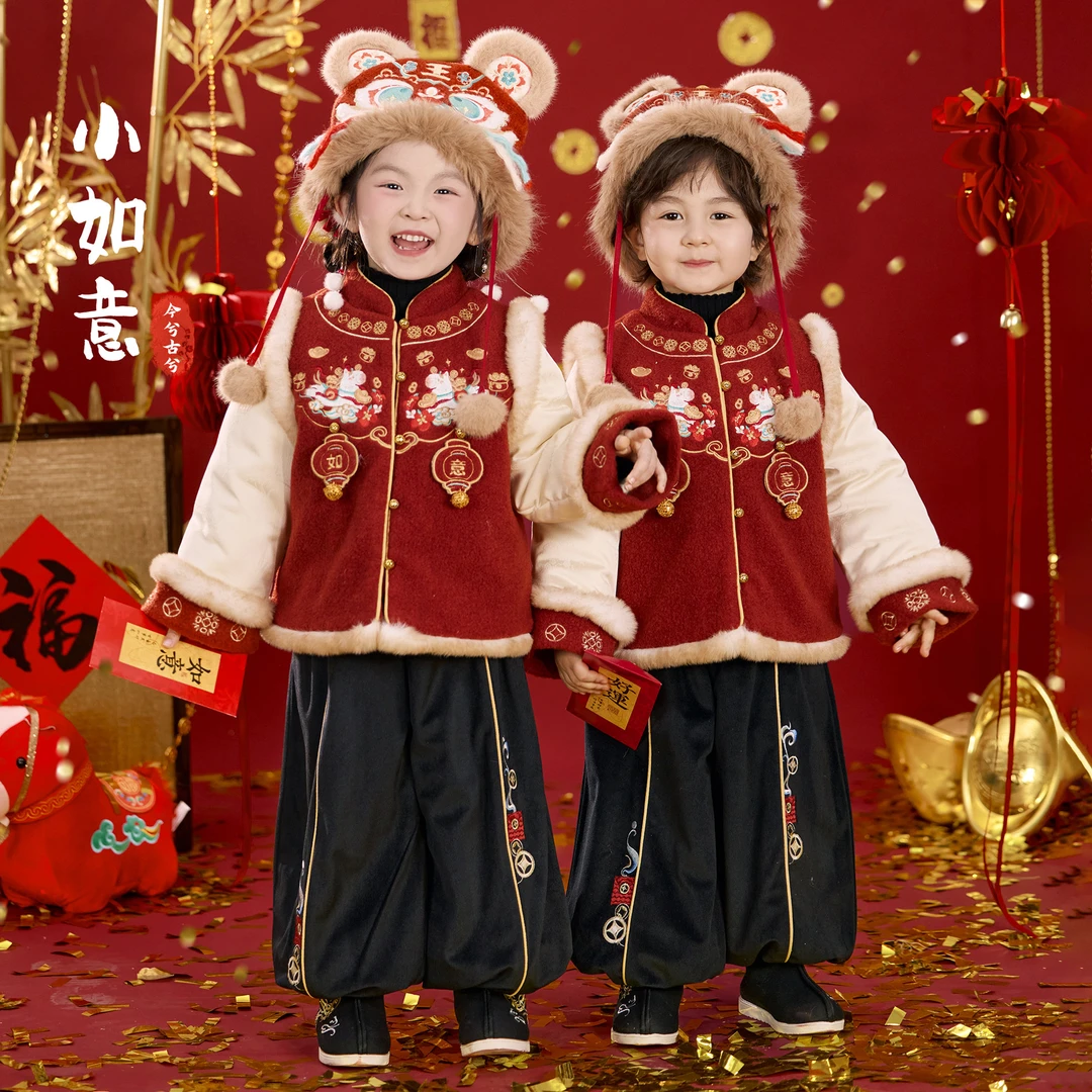 今兮古兮【小如意】儿童拜年服冬装马年男童喜庆加绒冬女童新年衣服