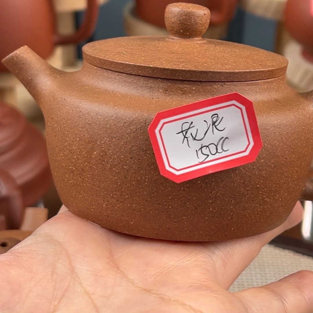 紫砂茶壶858598886888