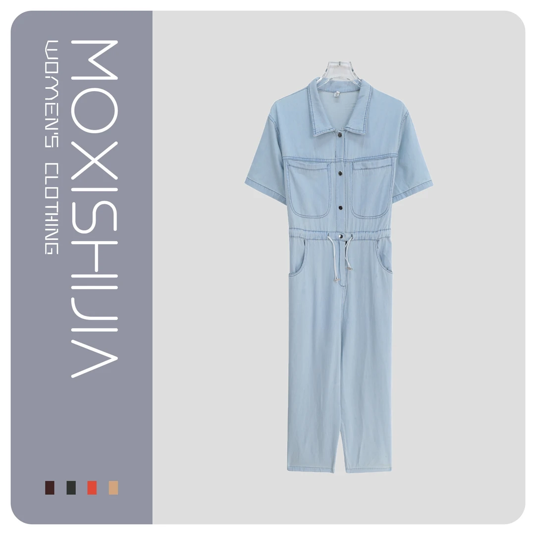 新款设计感小众高级感洋气工装牛仔连体裤S1743