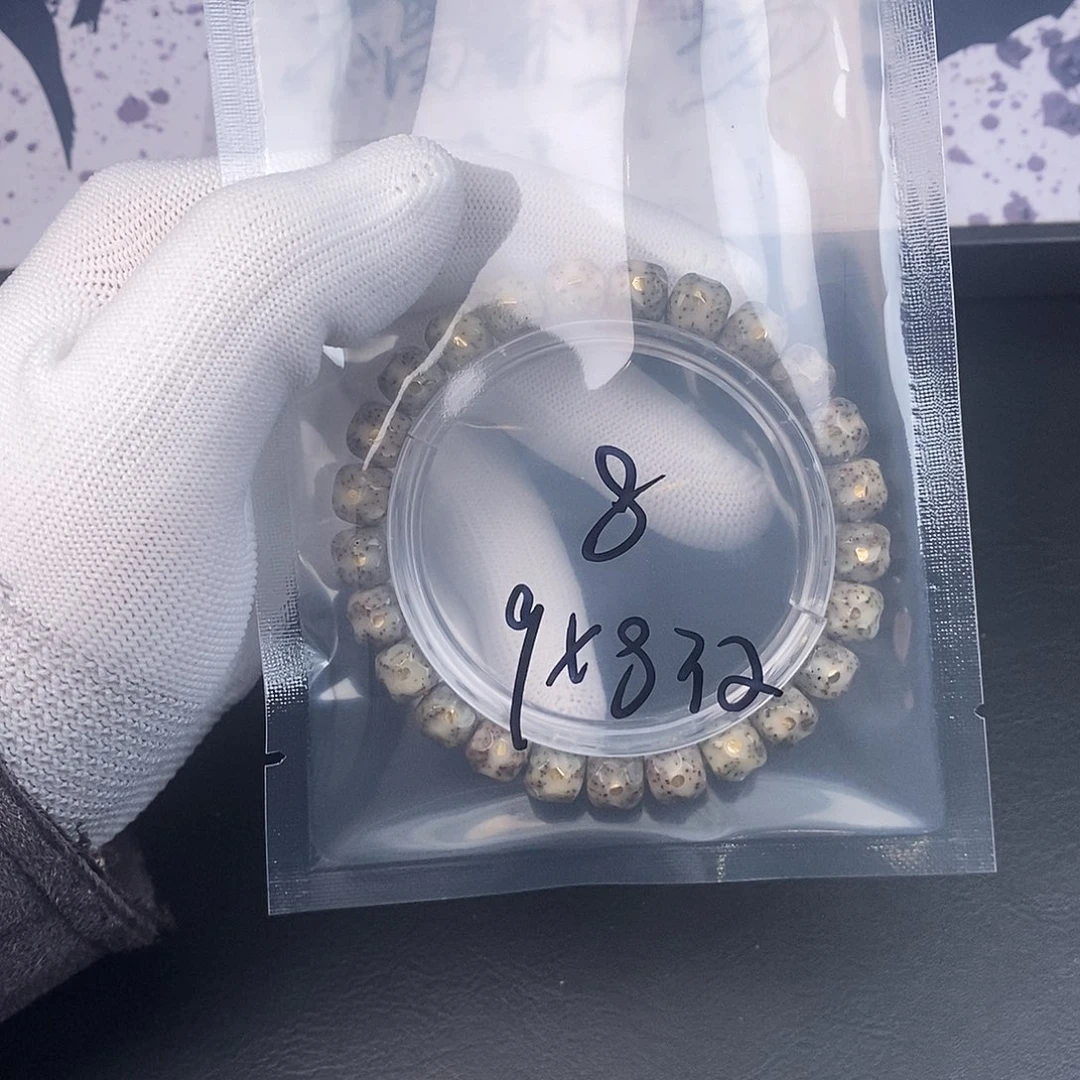 吊坠星月菩提星月