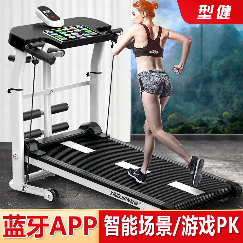 Y多功能走步机【质保十年】无动力折叠家用机械走步机健身器材