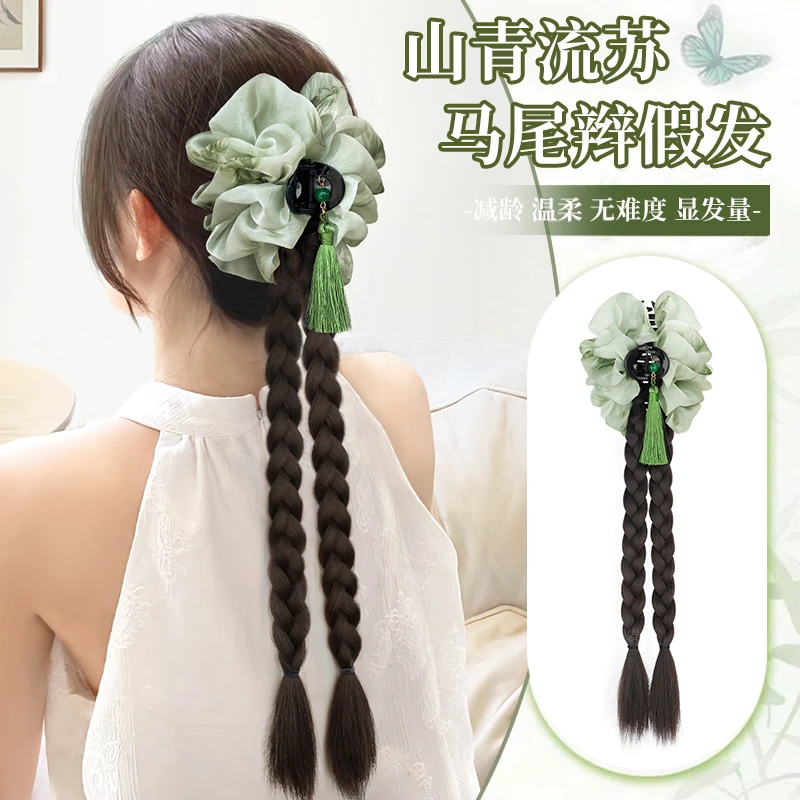 新中式假发辫马尾抓夹女麻花辫仿真发流苏轻国风侧马尾假发假马尾
