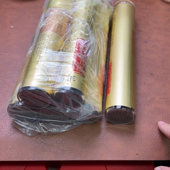 闪购专属链接紫砂6罐清货高货降真香