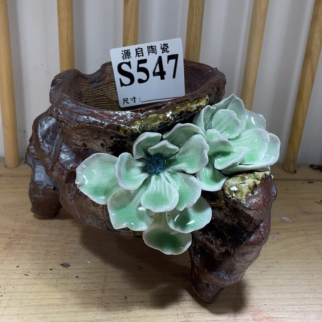 紫砂花盆景德镇陶瓷花盆547