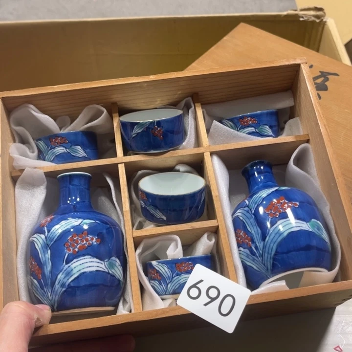 瓷片好看的好看的