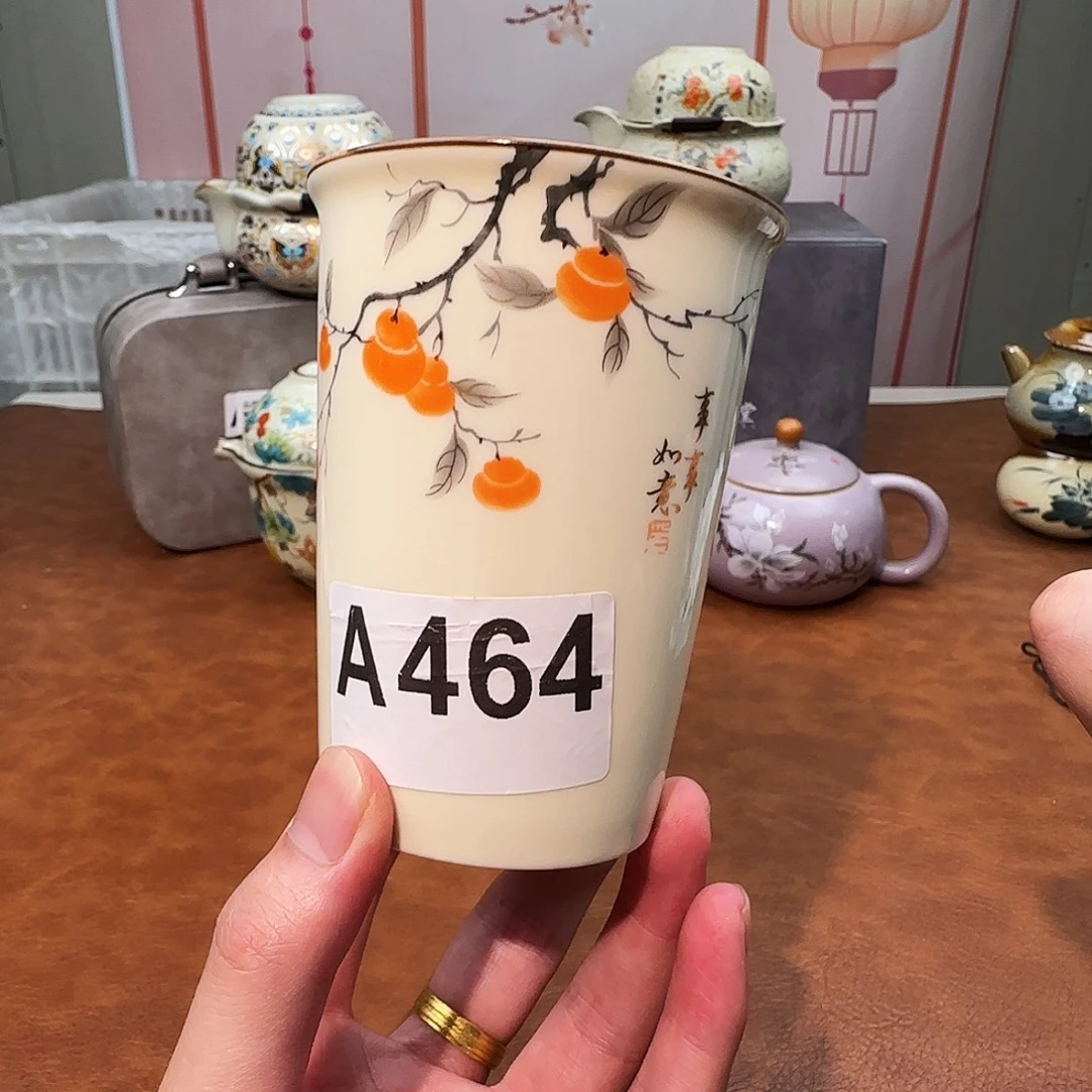 颜瓷闪购商品链接464