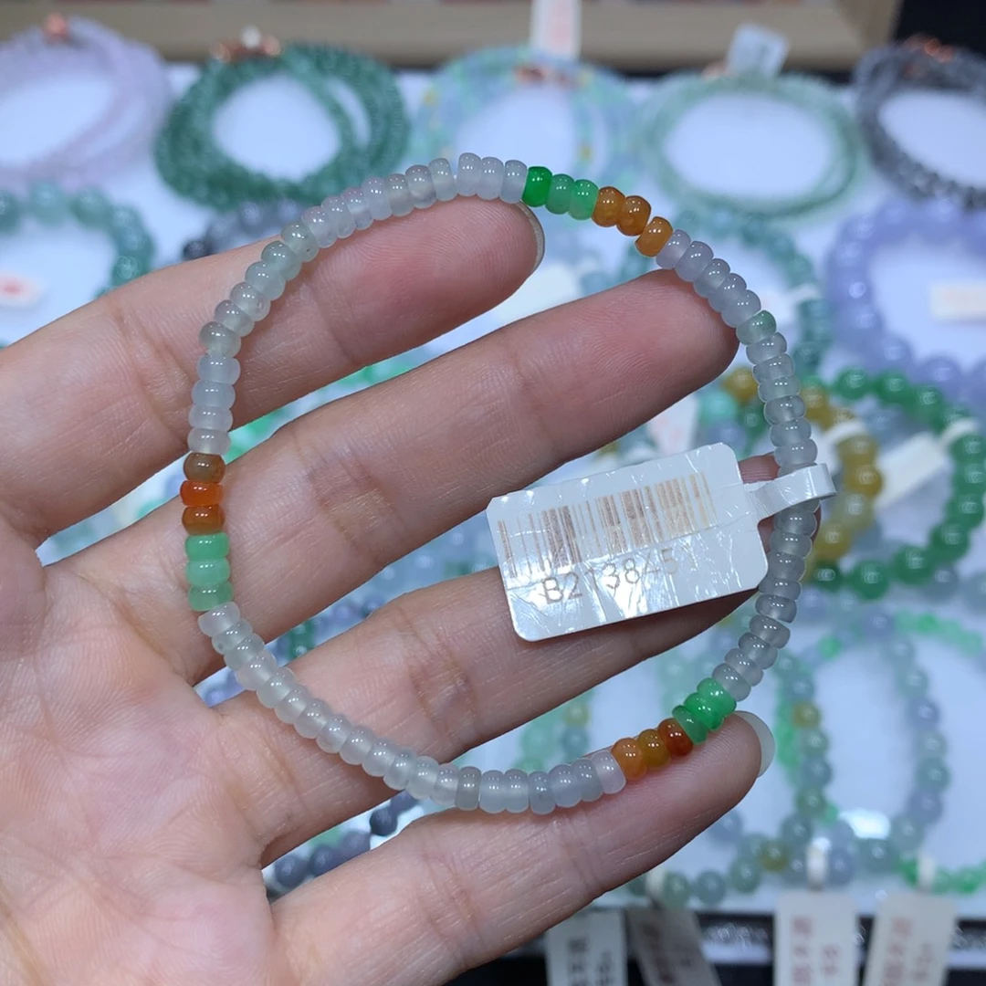 未镶嵌手链翡翠天然