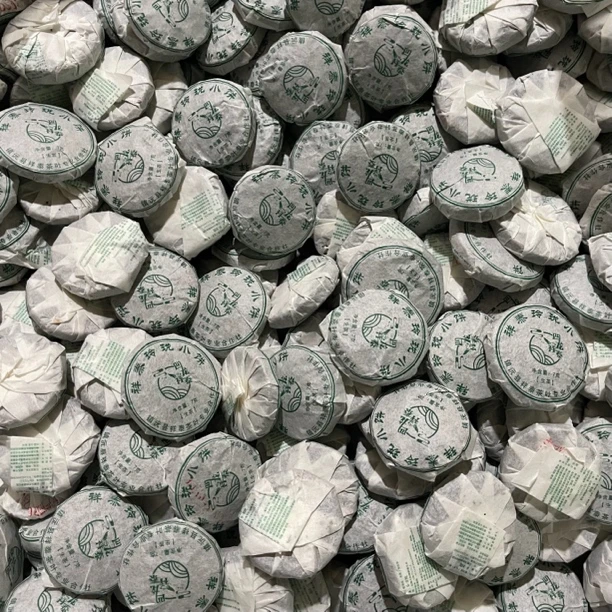 千家寨马邓茶山凹龙祥泰古树玲珑【品鉴装10泡】