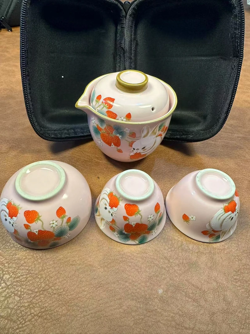 粉色汝窑草莓兔兔一壶三杯高端便携车载快客旅行套装-ZH986