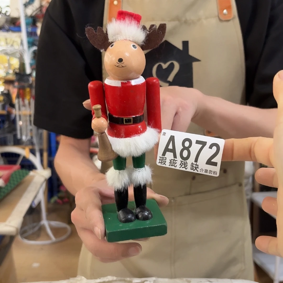 核桃木/黑胡桃（胡桃木）