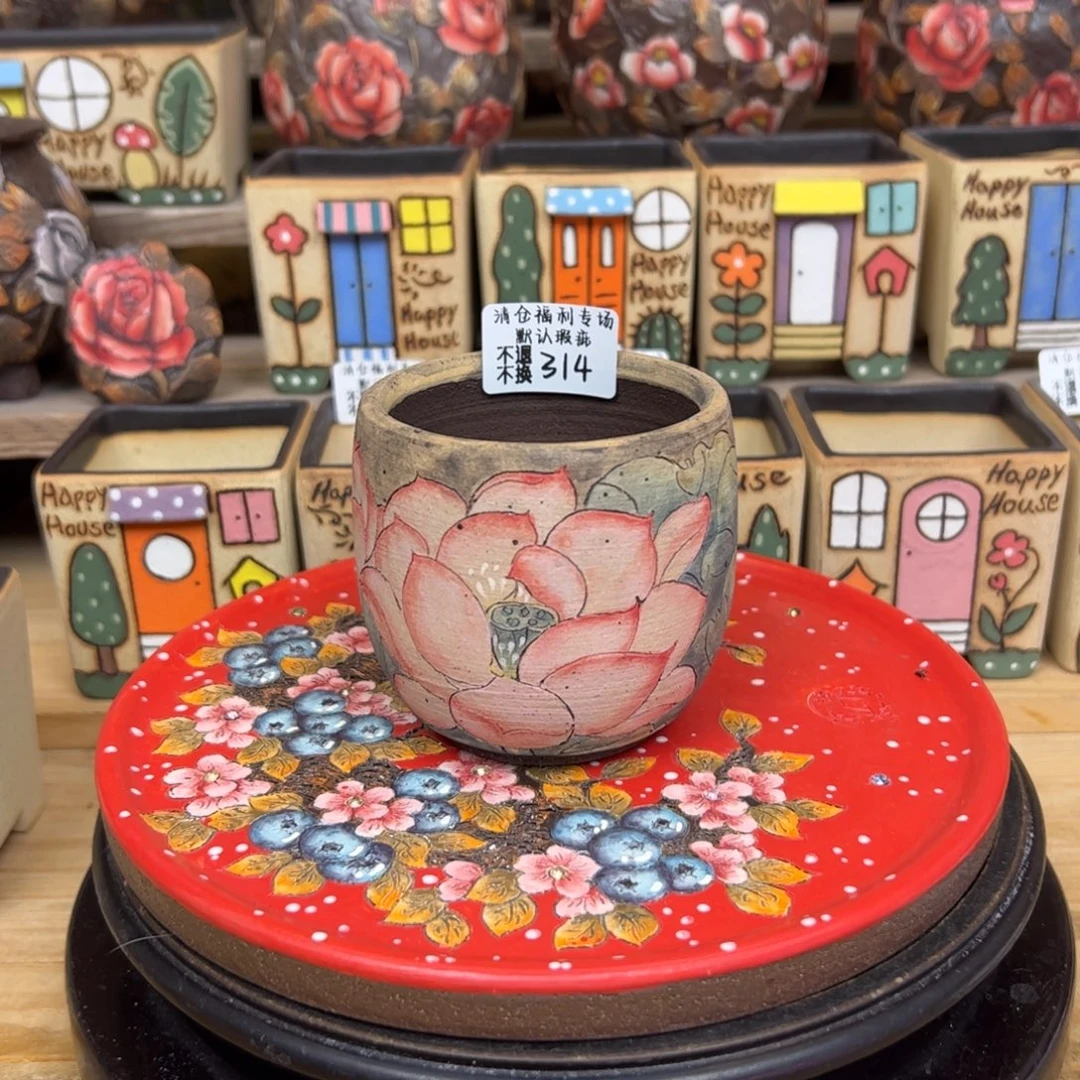314福利美盆来咯来咯