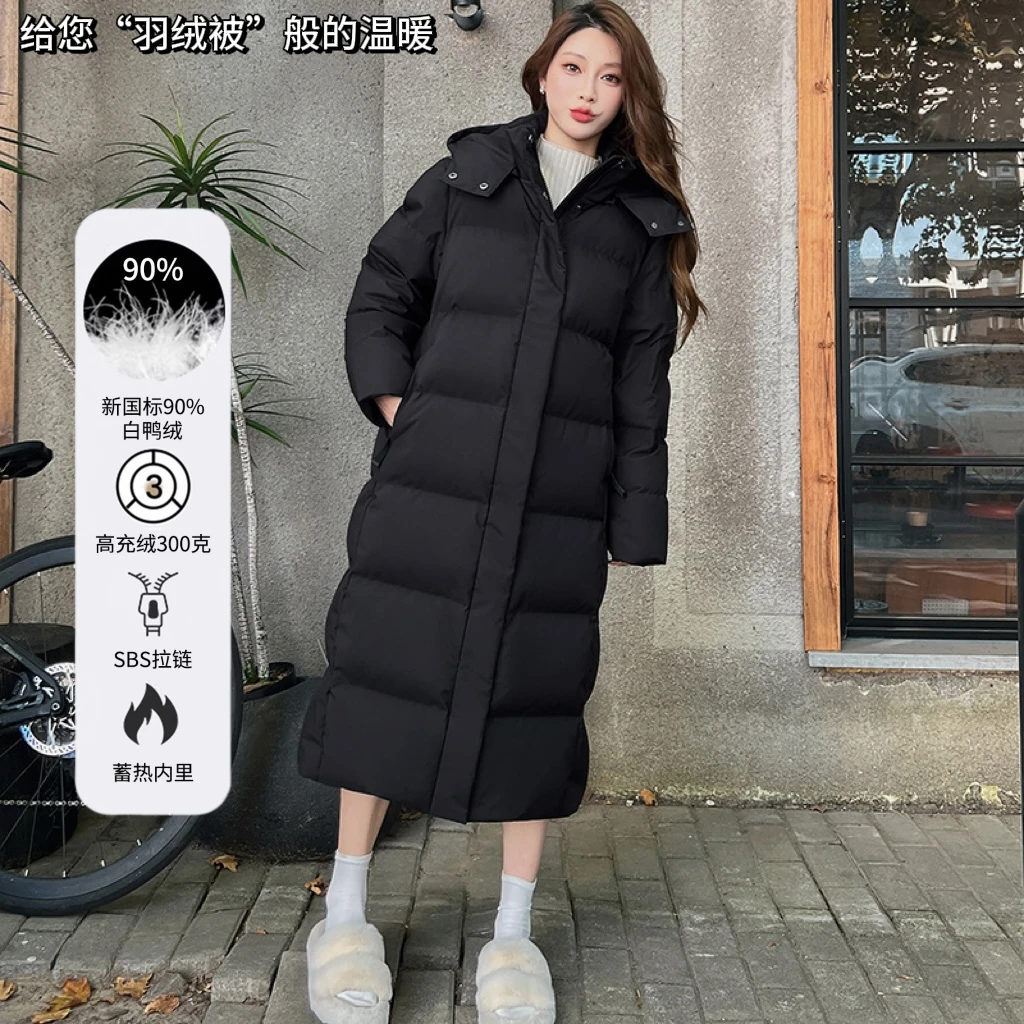 东北极寒加厚羽绒服女冬季长款过膝超厚哈尔滨抗寒零下40度防寒服