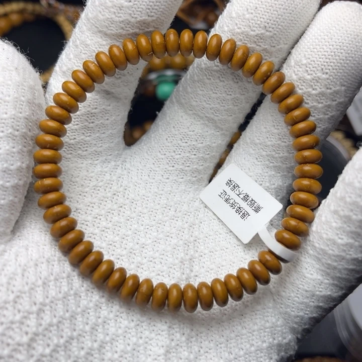 手串紫金鼠纯肉鼠尖纯色算盘黄金甲毕业货7.5尺精工暴力归圆