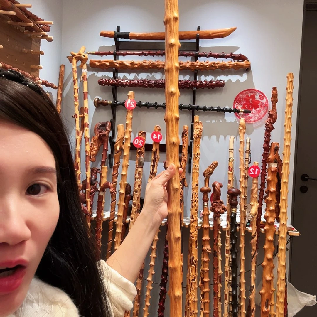 小***哥木南对节长度130公分