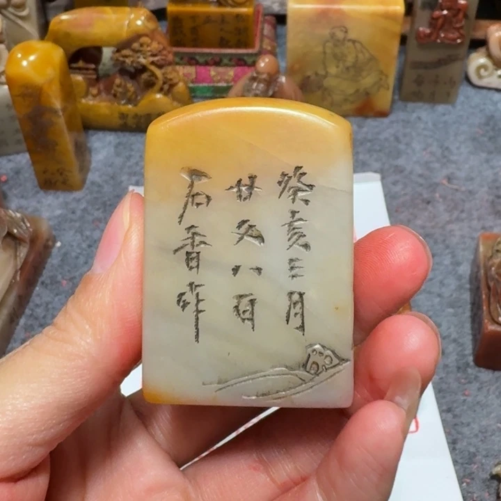 用***3石材用户闪购确定