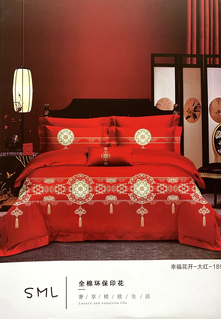 婚庆全棉印花布料☞幸福花开 （不加工）