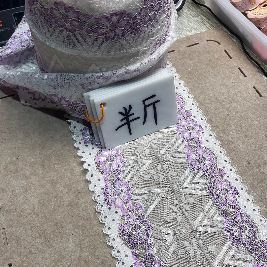 无纺布直播间闪购链接