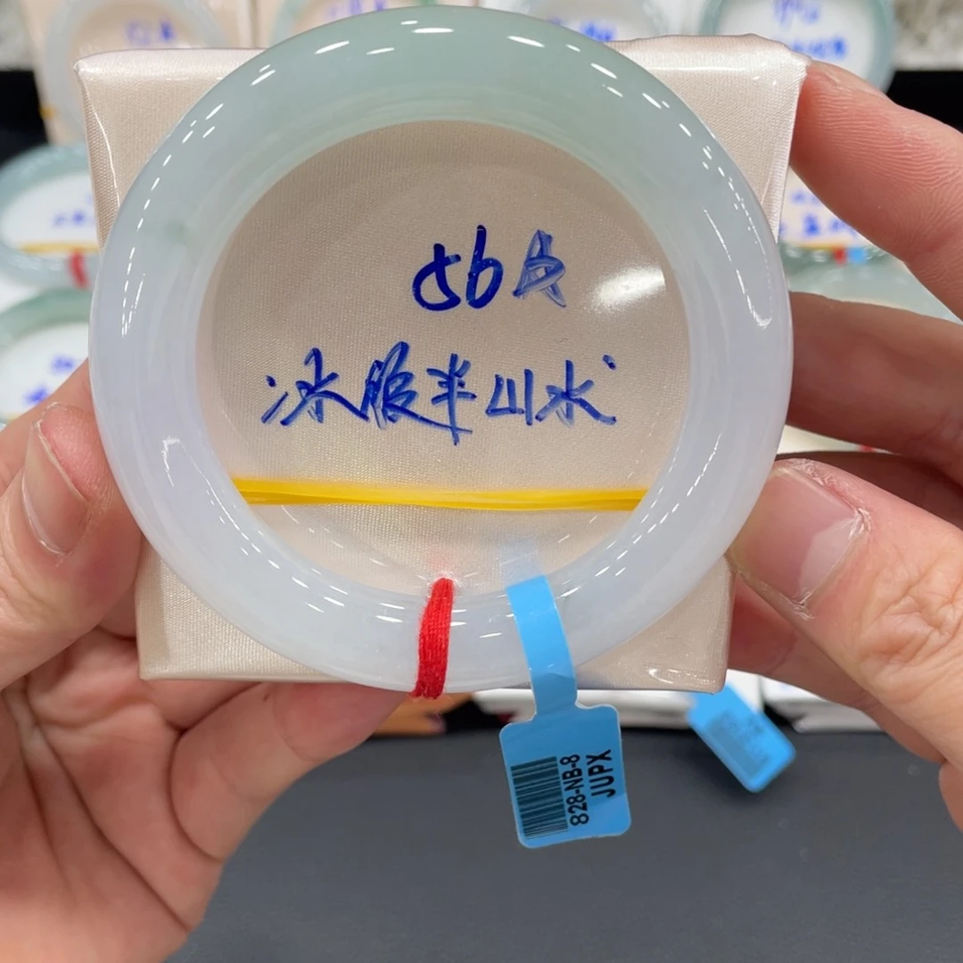 未镶嵌手镯翡翠翡翠