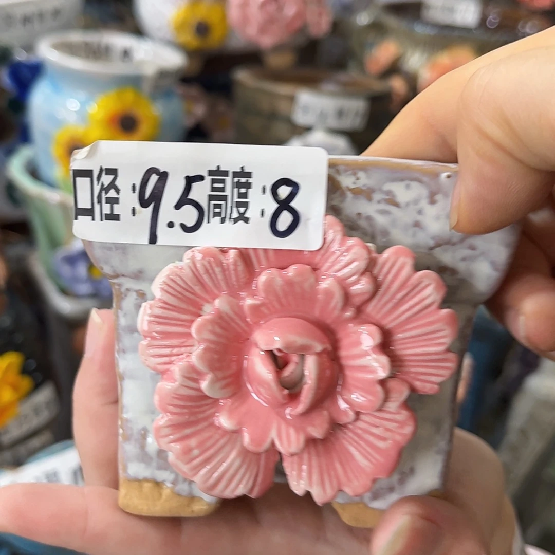 【闪购商品】满18.8元包邮发货