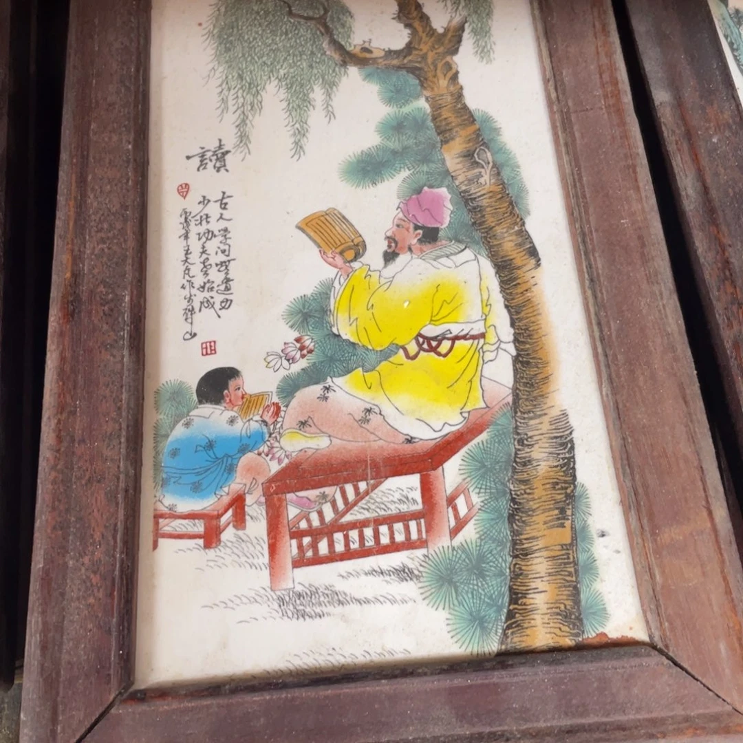 卖完不干了，买别退退别买