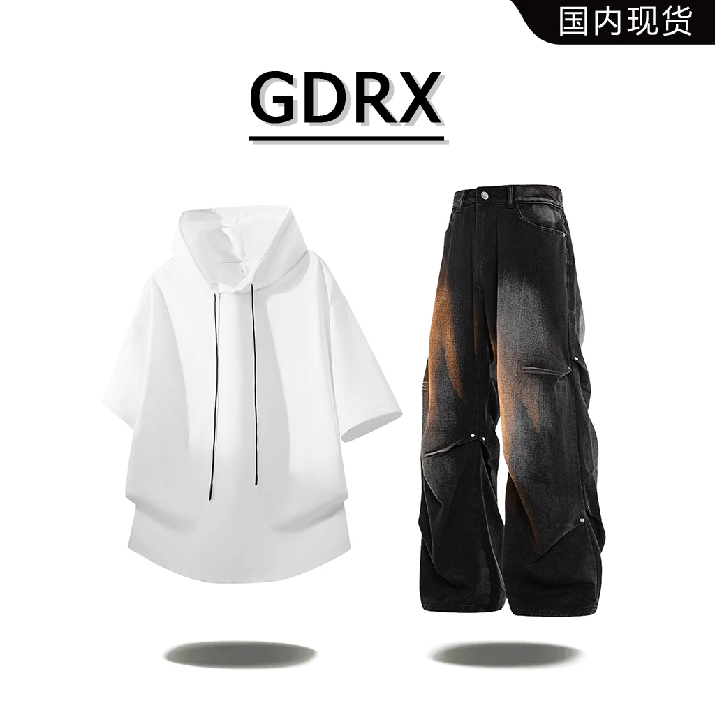 GDRX美式连帽宽松短袖T恤套装男2025夏季新款牛仔裤设计感两件套