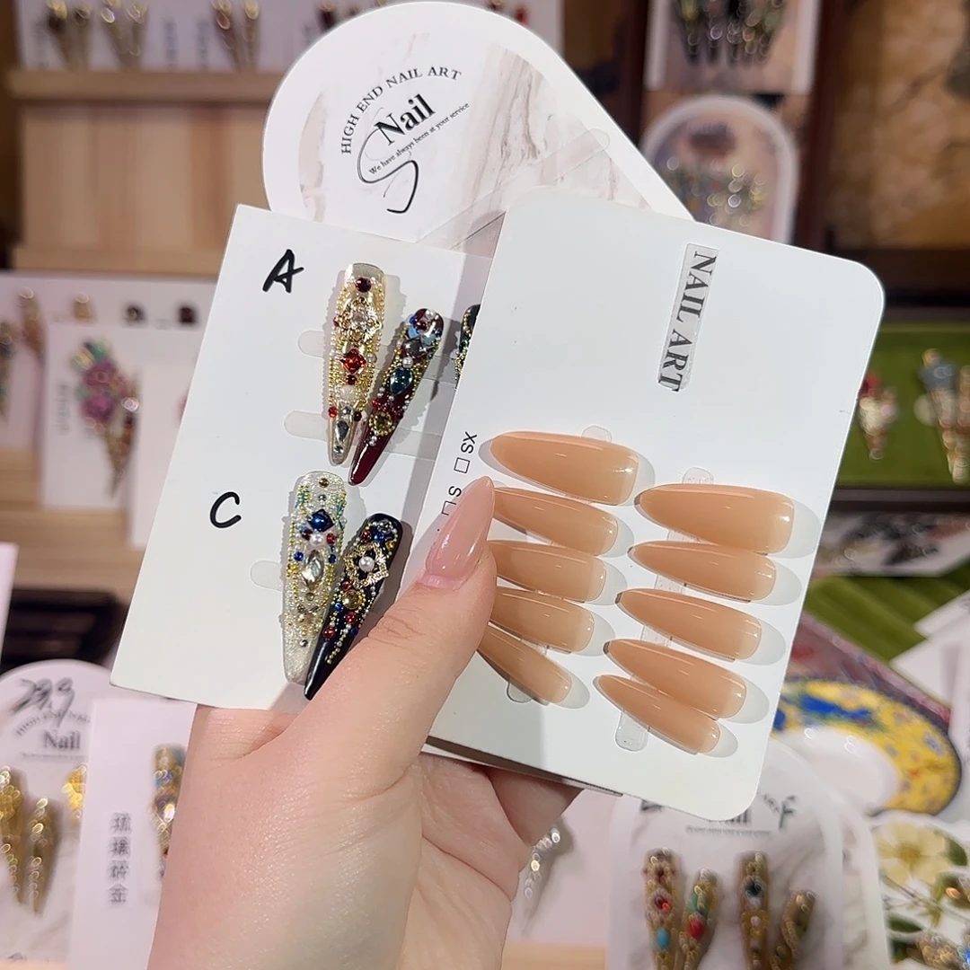 穿戴甲甲甲甲甲甲甲