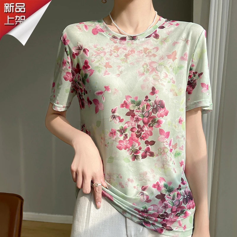 哥弟阿玛施正品圆领网面晕染印花短袖T恤宽松文艺休闲百搭上衣
