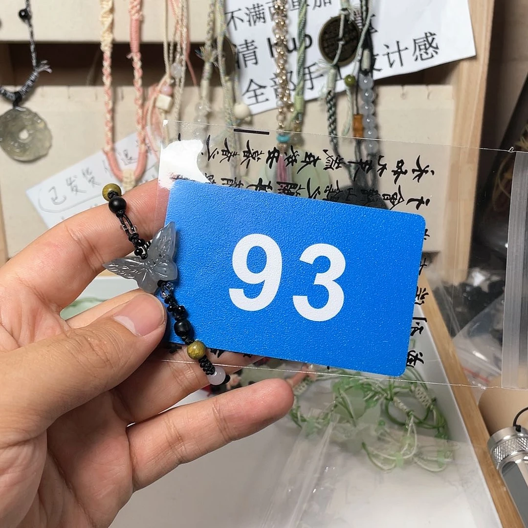 蛇纹石玉颈饰合金