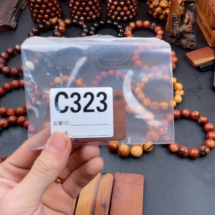 枣木豪*冷啊啊啊啊啊啊啊啊