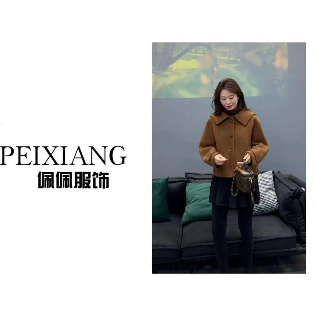 佩佩PB  【翻领大衣】双面全羊毛大衣外套 S1470 5125307 短款气质