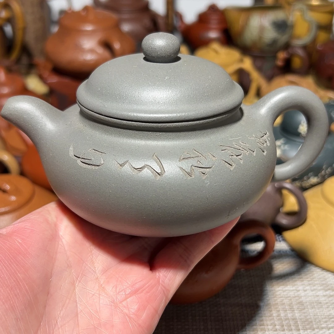 茶壶紫砂宜兴紫砂250