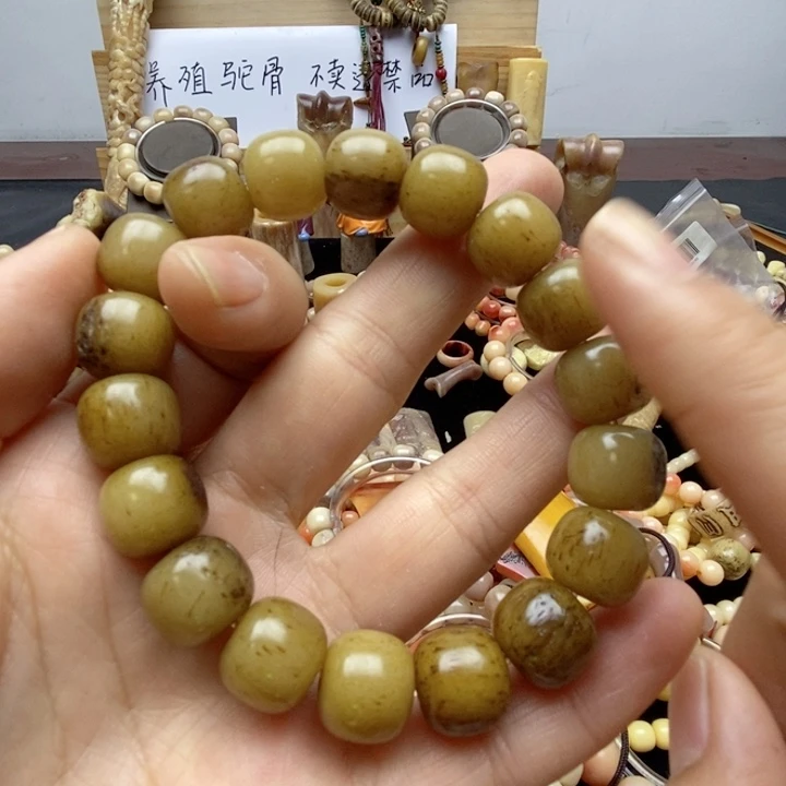 陆***妹驼骨手串/手链手串