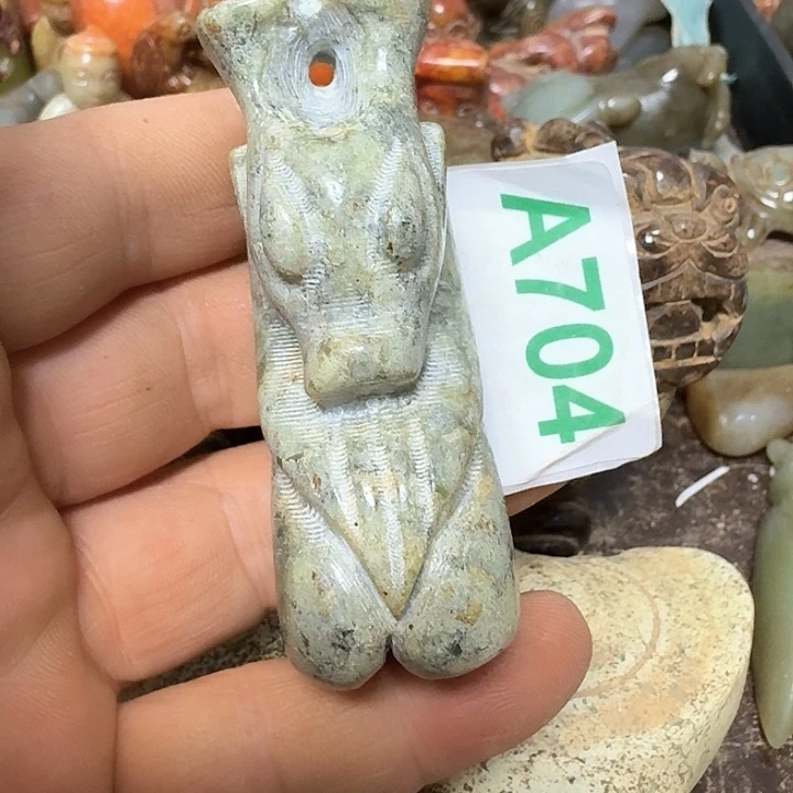 蛇纹石玉未镶嵌颈饰