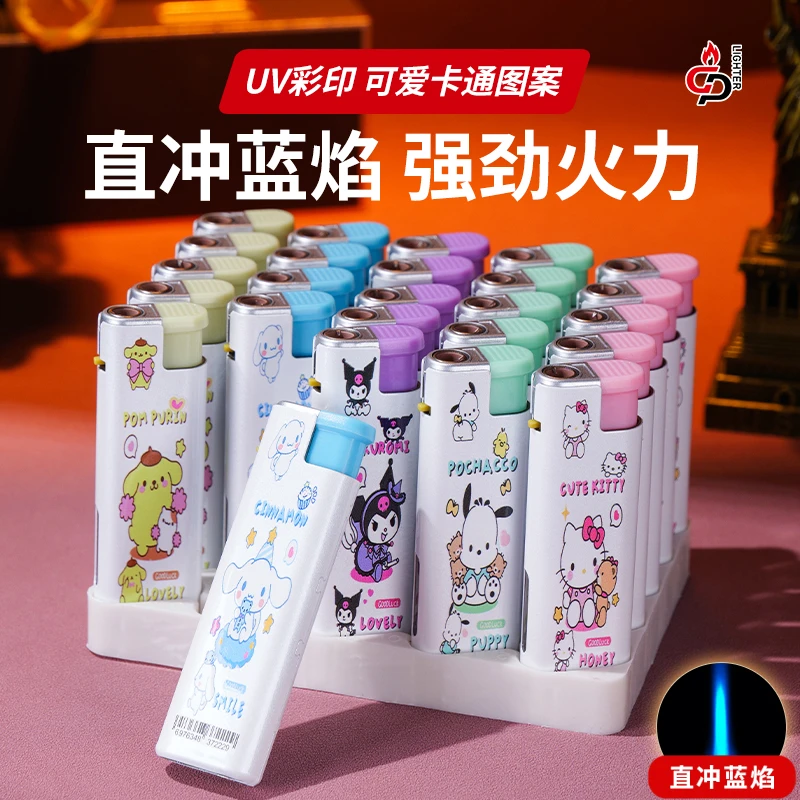 高颜值金属蓝焰防风可充气卡通打火机个性耐用可定制广告