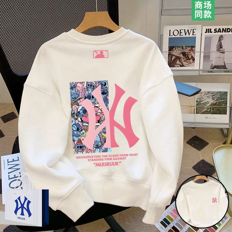 【三折专区】官方正版不起球秋冬极简亲肤男女卫衣秋季秋冬卫衣加绒