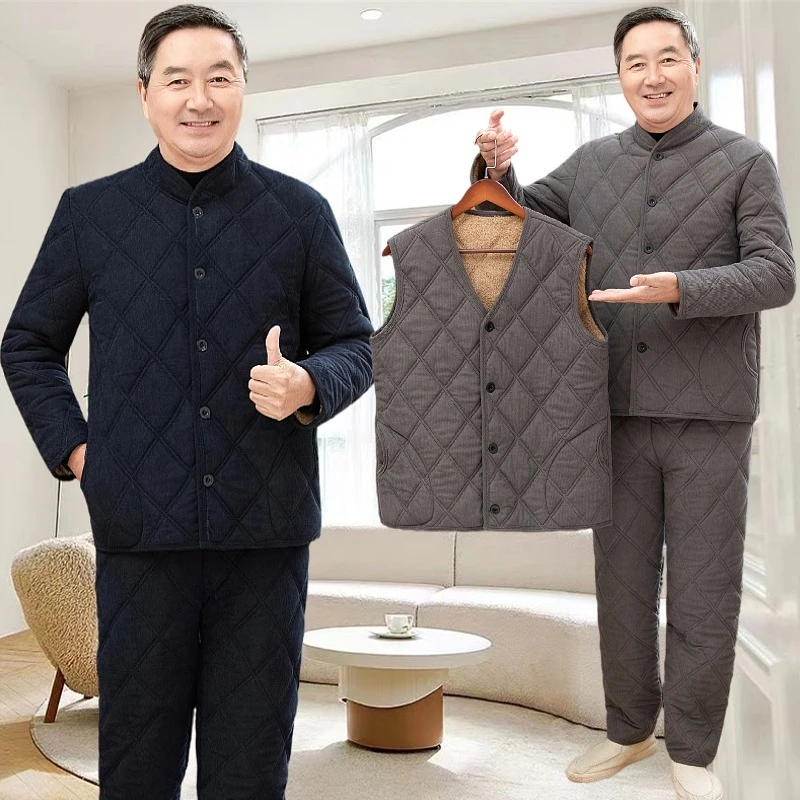 中老年爸爸装加绒加厚保暖棉袄纯色立领三件套装男冬季棉衣棉裤