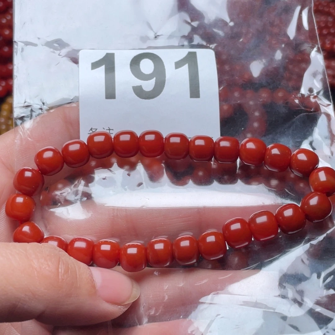 牡***丹南红玛瑙未镶嵌手链