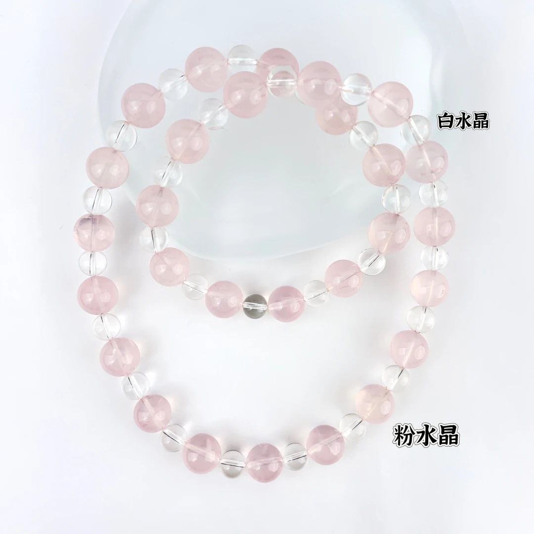 原创设计水晶手串【白桃汽水】